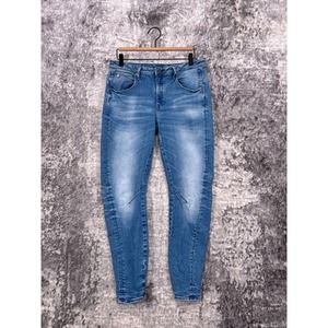 G-Star Light Blue Washed Skinny Jeans